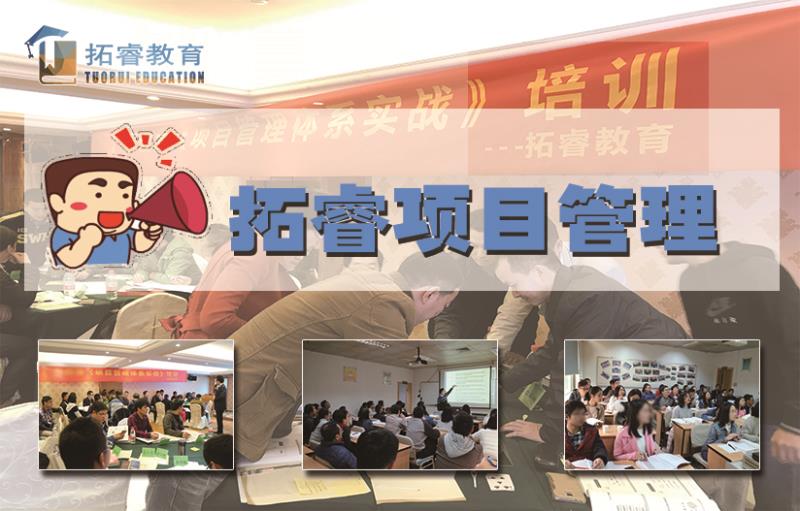 �������o������������޹�˾PMP��Ӗ�Fُ